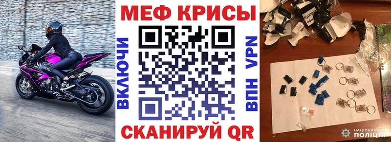 Псилоцибиновые грибы Пролетарск