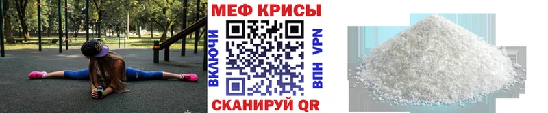 Виды наркотиков купить Пролетарск Alpha-PVP МЕФ ГАШ COCAIN