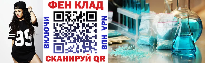 kraken как зайти Пролетарск Амфетамин Розовый