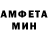 КЕТАМИН VHQ Stavadm