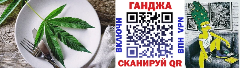 маркетплейс клад  хочу   Пролетарск  Еда ТГК конопля 