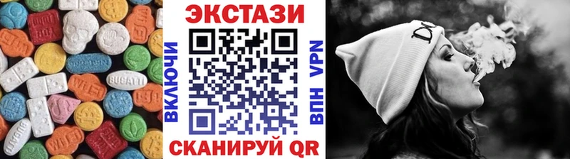 как найти наркотики  Пролетарск  ЭКСТАЗИ таблы 