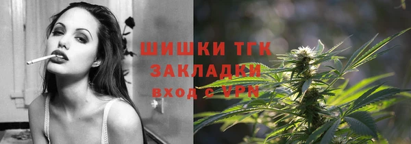 таблы Балахна