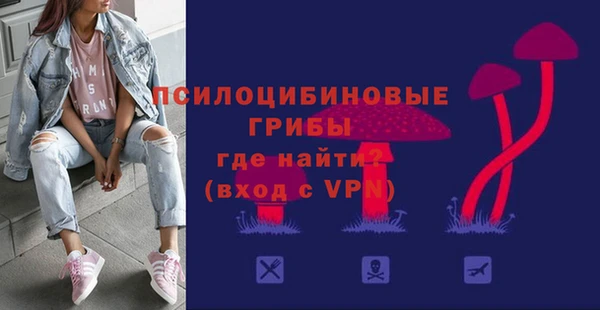 таблы Балахна