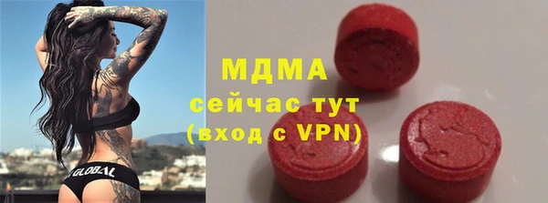 марихуана Балабаново
