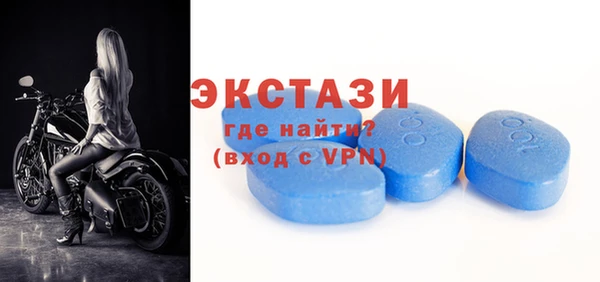 таблы Балахна