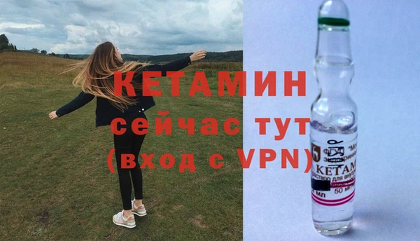 марихуана Балабаново