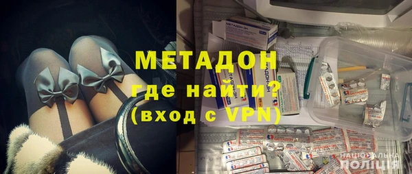 ПСИЛОЦИБИНОВЫЕ ГРИБЫ Баксан