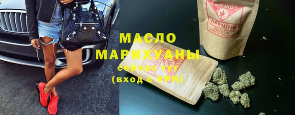 ПСИЛОЦИБИНОВЫЕ ГРИБЫ Баксан