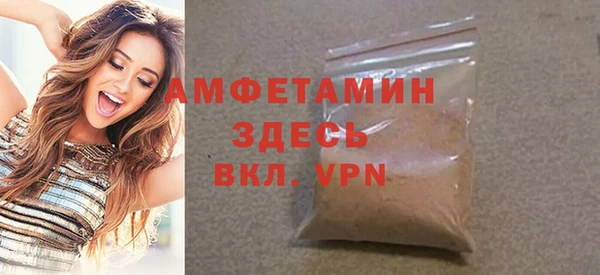 ПСИЛОЦИБИНОВЫЕ ГРИБЫ Баксан