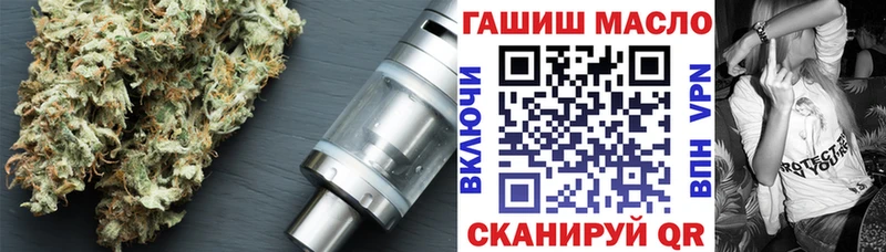 даркнет сайт  Пролетарск  Дистиллят ТГК вейп 